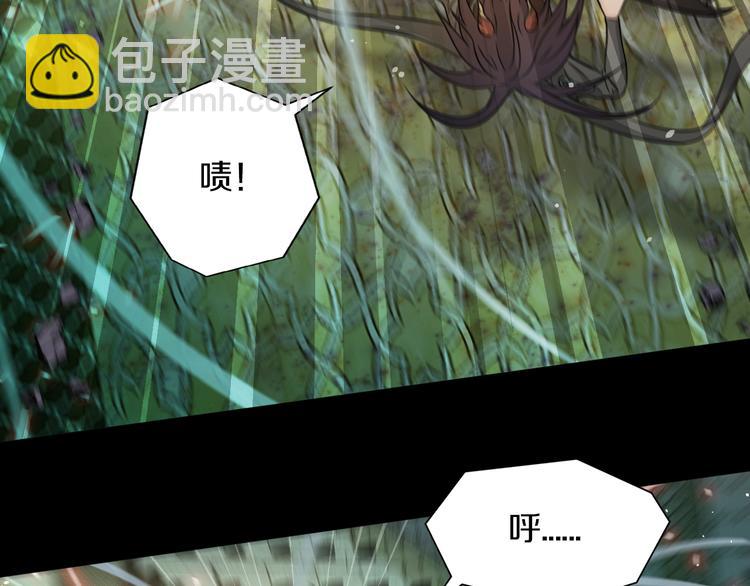 第21话 我们，联合！(1/2)-第22话