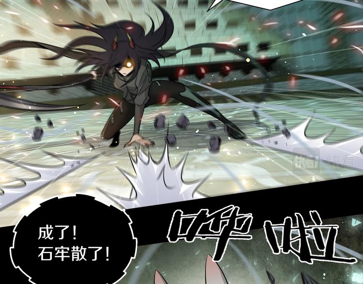 第21话 我们，联合！(1/2)-第22话