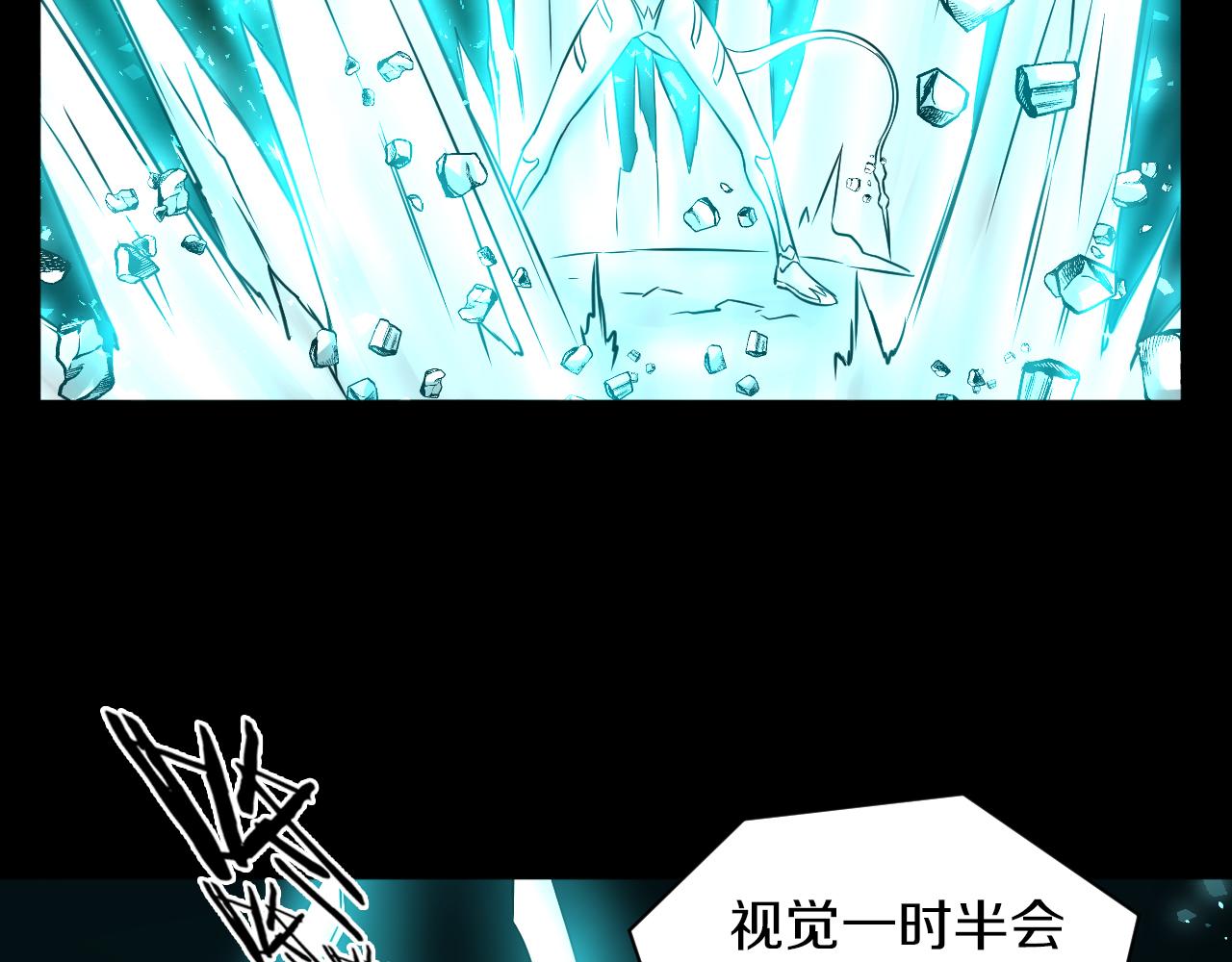 第23话 属于是幸运爆棚了~(1/3)-第24话