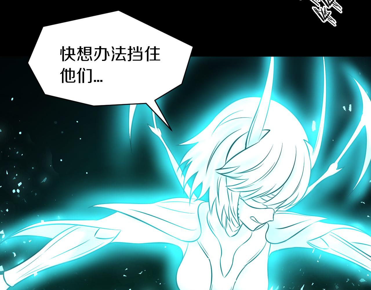 第23话 属于是幸运爆棚了~(1/3)-第24话