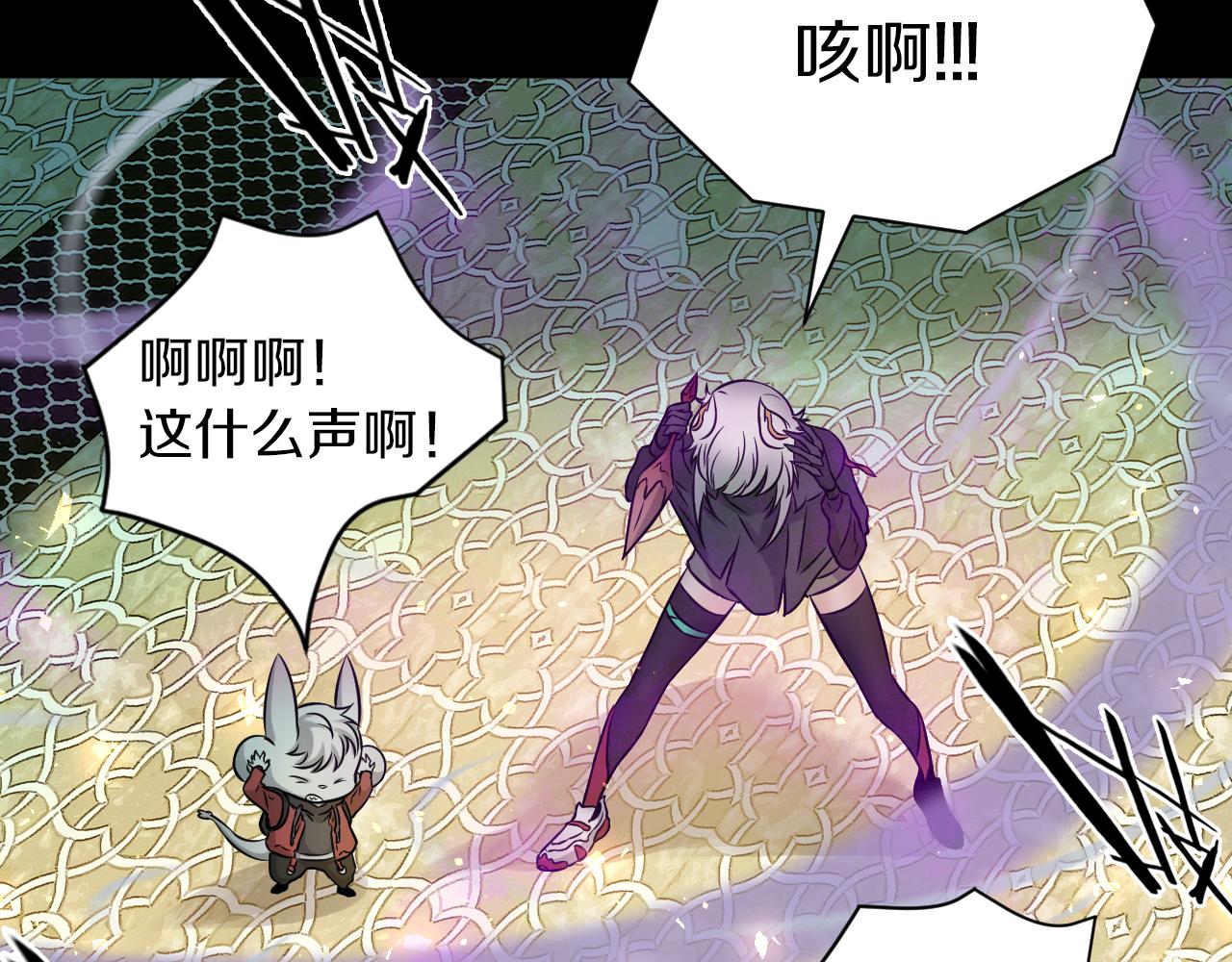 第23话 属于是幸运爆棚了~(1/3)-第24话