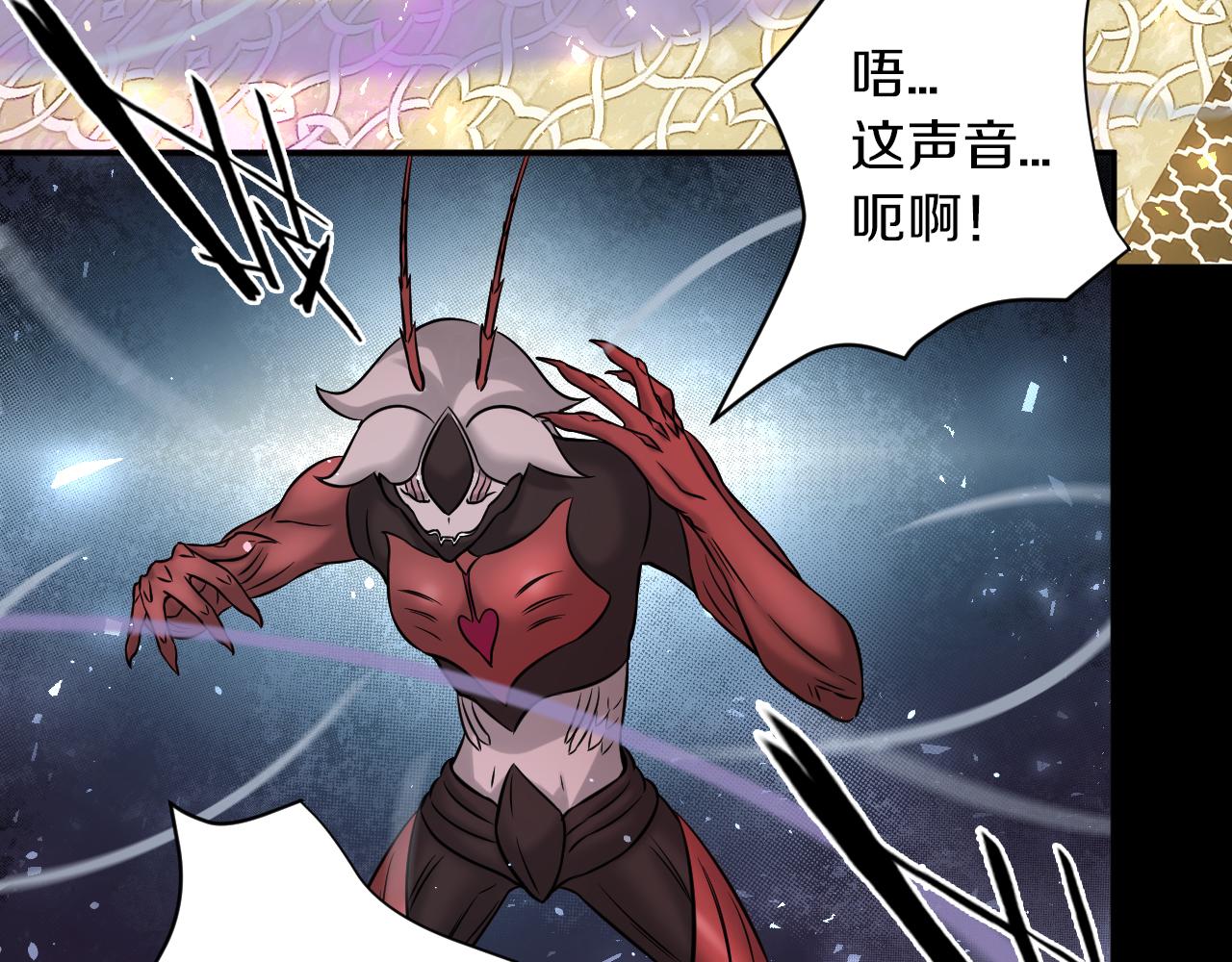 第23话 属于是幸运爆棚了~(1/3)-第24话