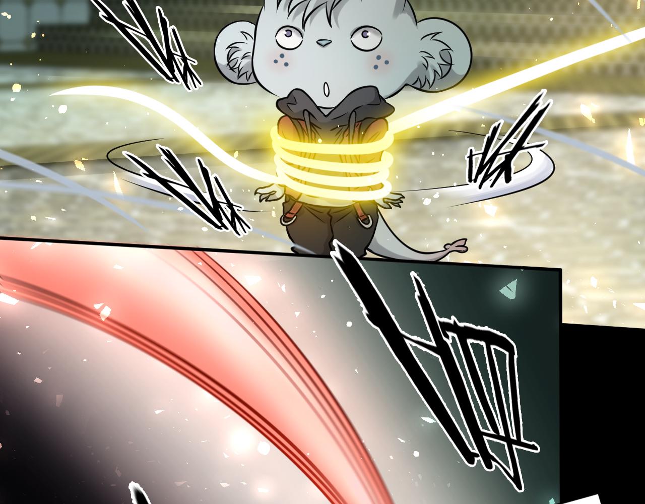 第23话 属于是幸运爆棚了~(1/3)-第24话