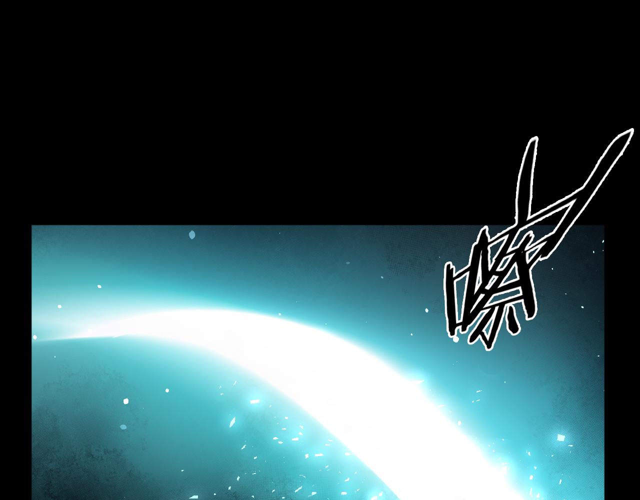 第23话 属于是幸运爆棚了~(1/3)-第24话