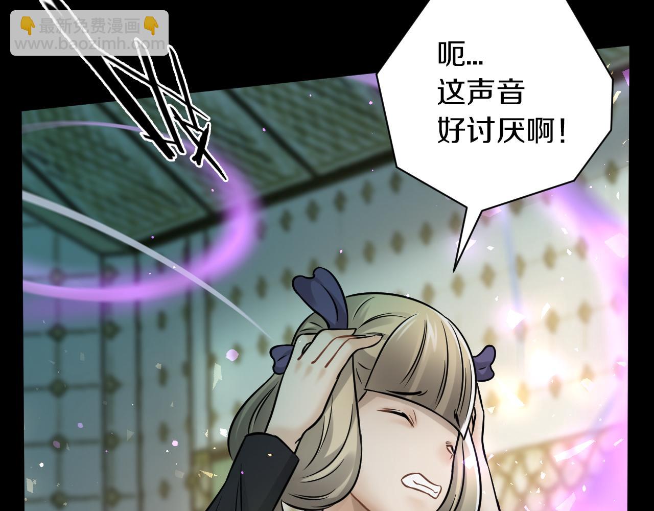 第23话 属于是幸运爆棚了~(1/3)-第24话