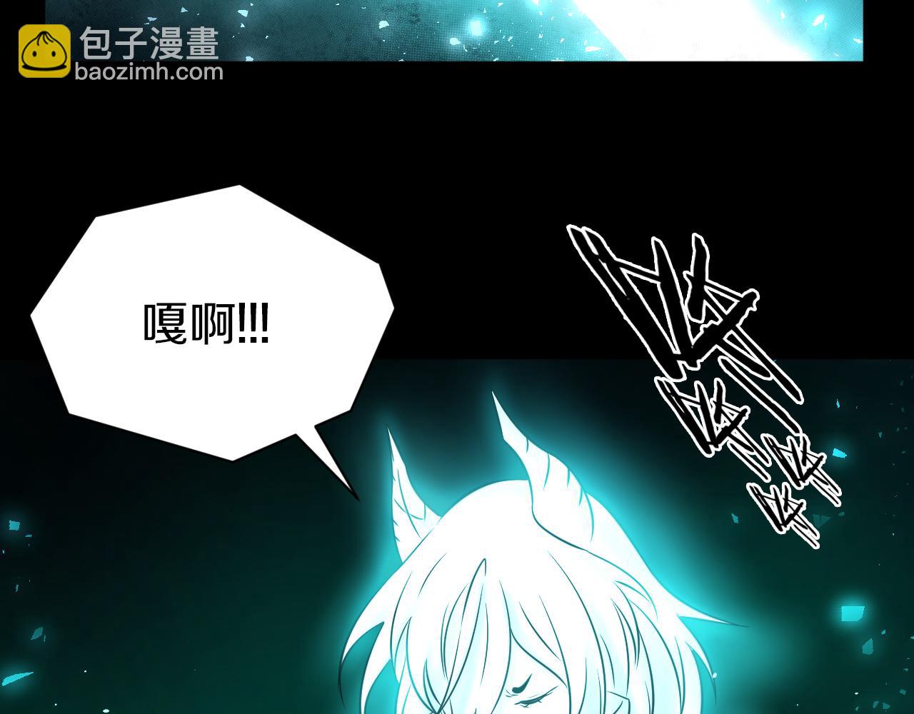 第23话 属于是幸运爆棚了~(1/3)-第24话