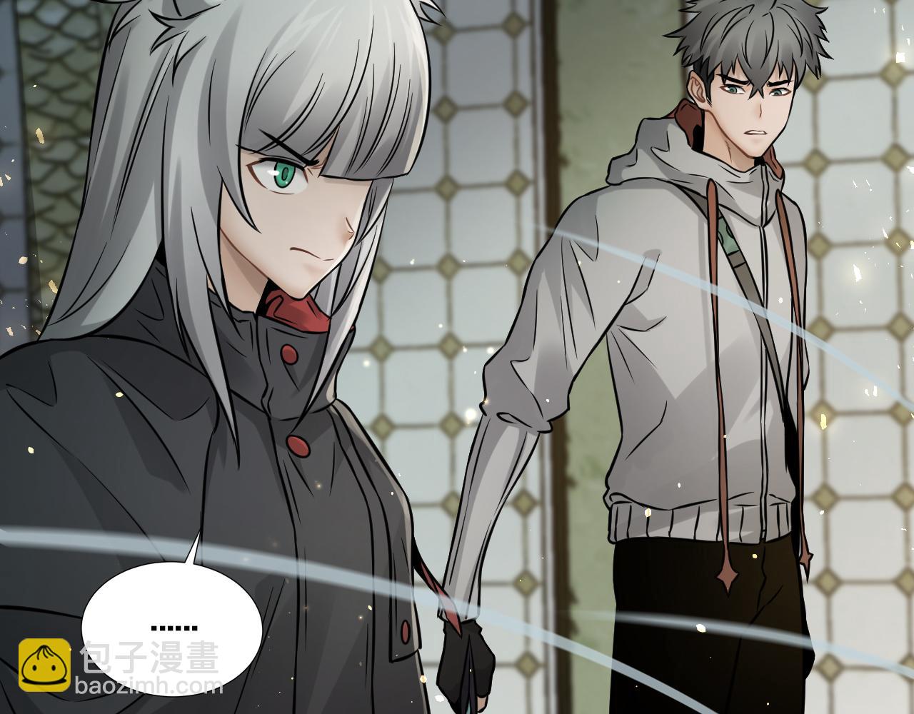 第25话 互相试探(1/3)-第26话