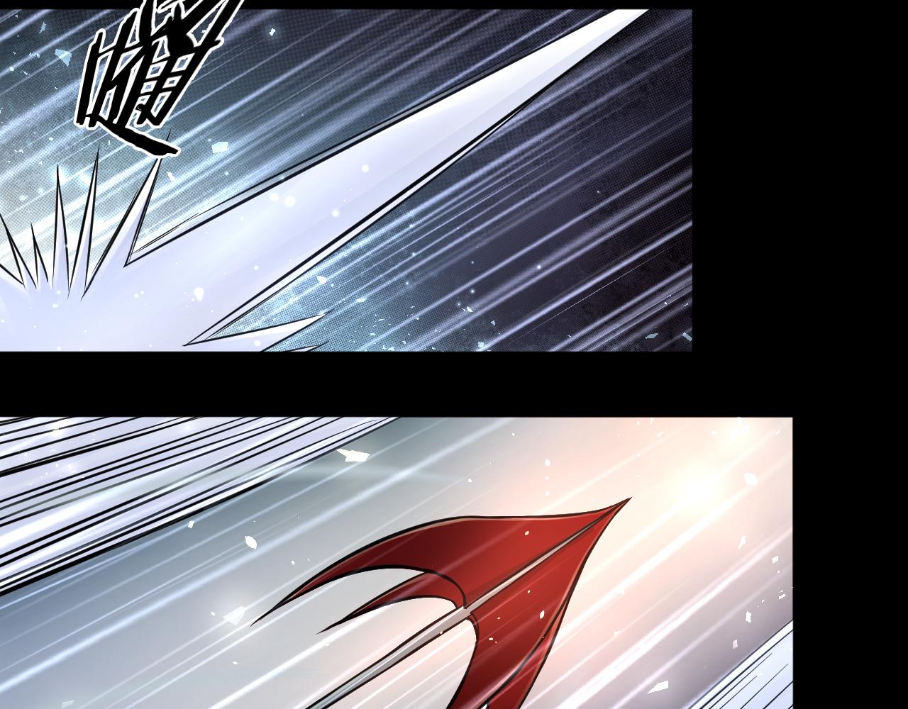 第25话 互相试探(1/3)-第26话