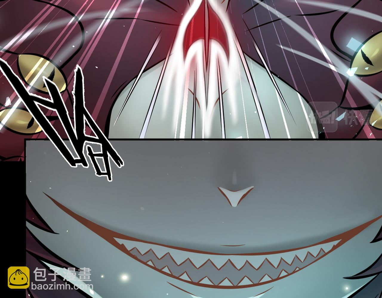 第25话 互相试探(1/3)-第26话