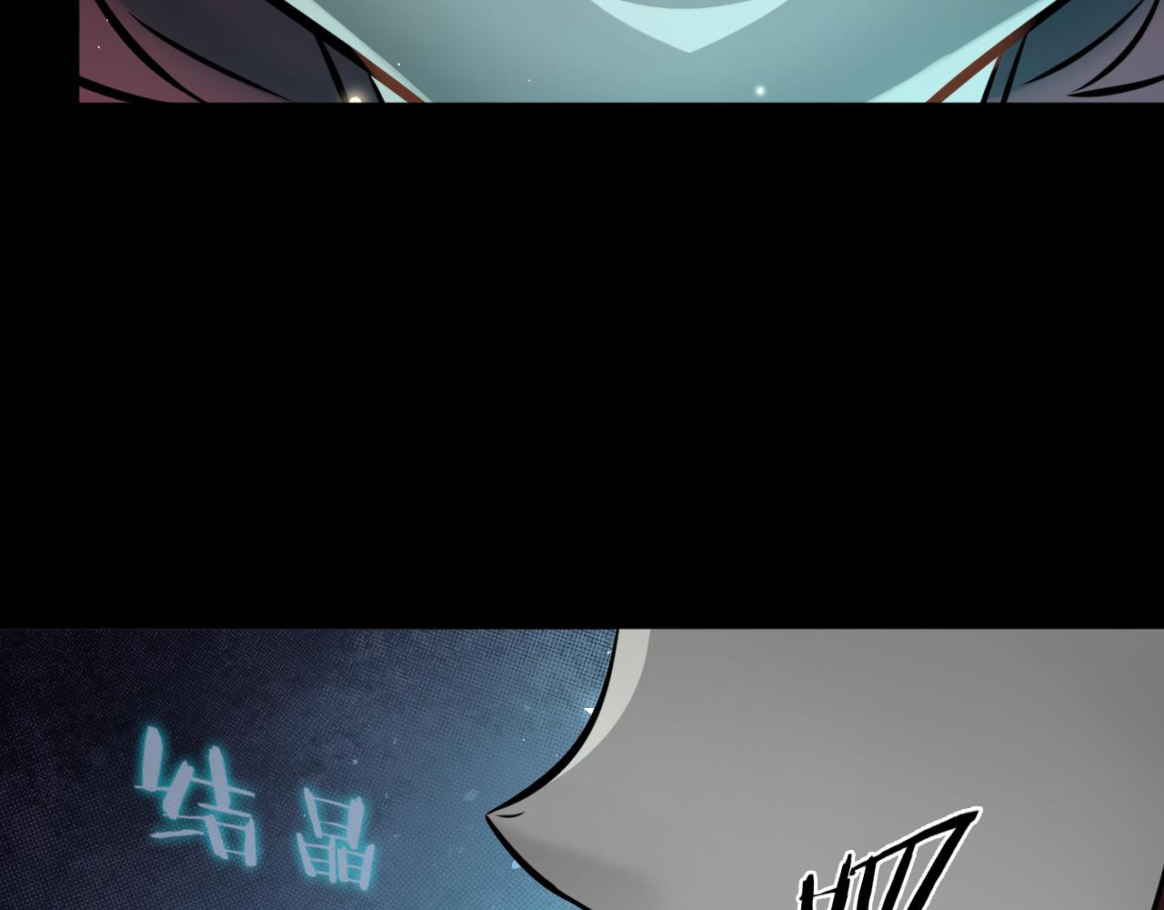 第25话 互相试探(1/3)-第26话