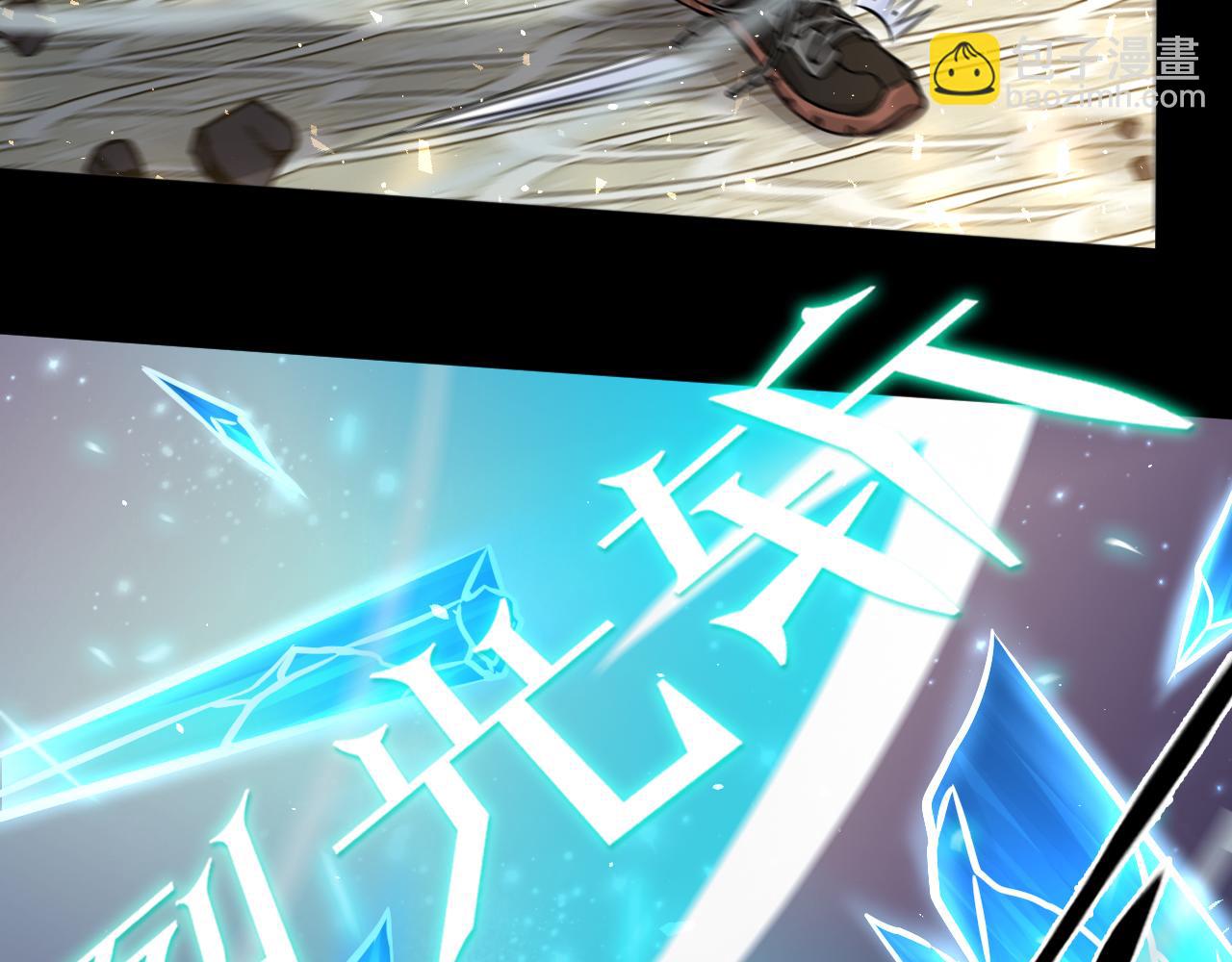 第25话 互相试探(1/3)-第26话