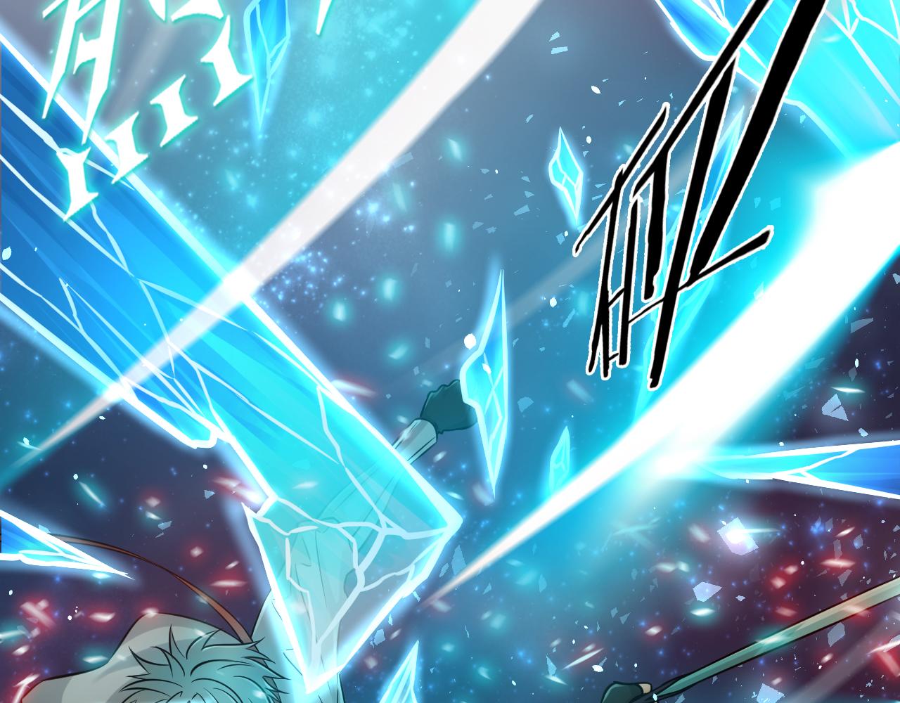 第25话 互相试探(1/3)-第26话