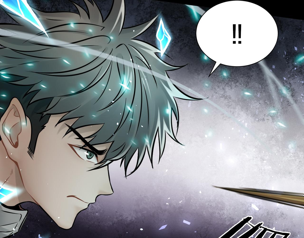 第25话 互相试探(1/3)-第26话