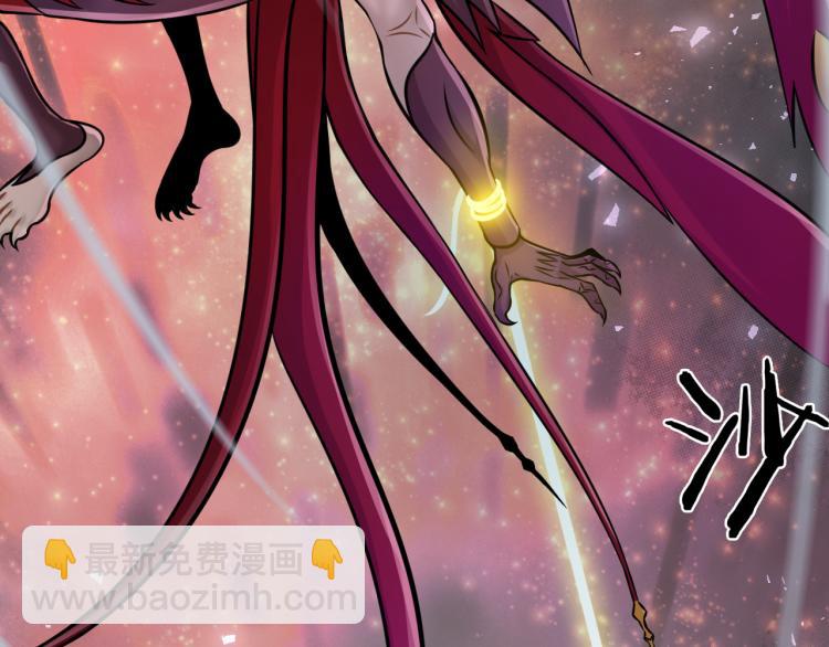 第27话 齐心协力(1/3)-第28话