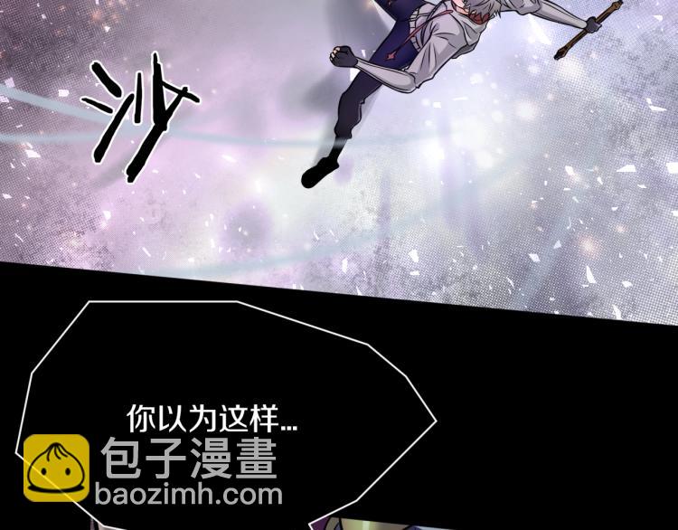 第27话 齐心协力(1/3)-第28话