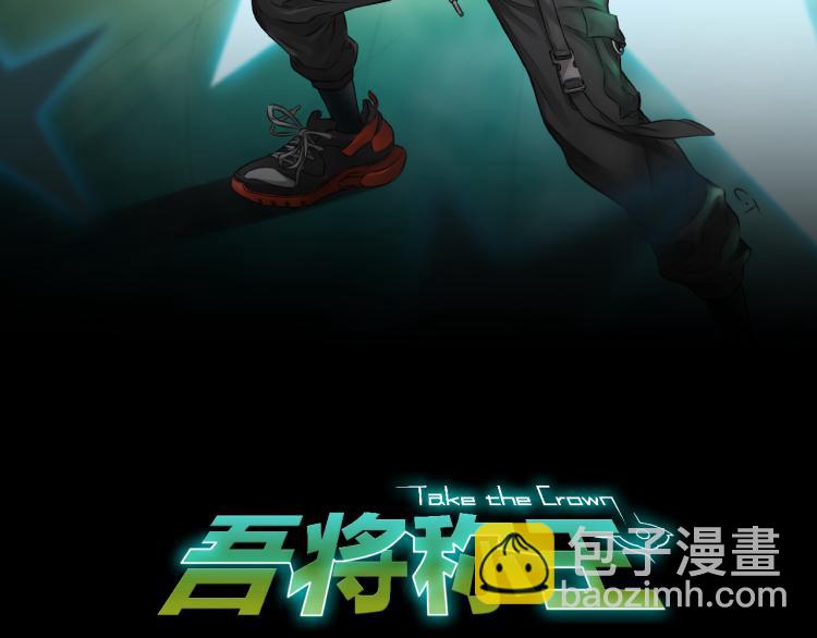 第27话 齐心协力(1/3)-第28话