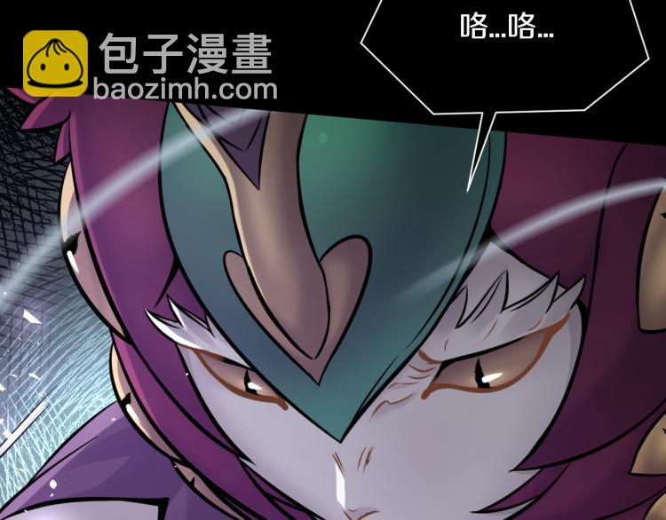 第27话 齐心协力(1/3)-第28话