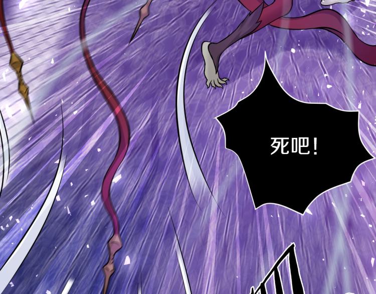 第27话 齐心协力(1/3)-第28话