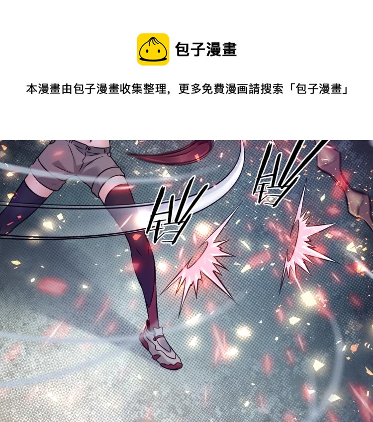 第27话 齐心协力(1/3)-第28话