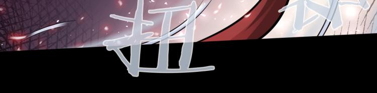 第27话 齐心协力(1/3)-第28话