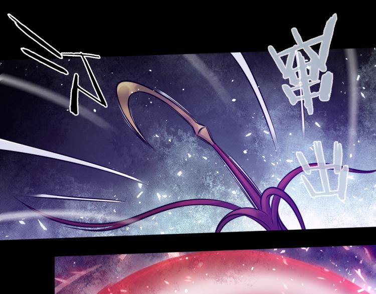 第27话 齐心协力(1/3)-第28话