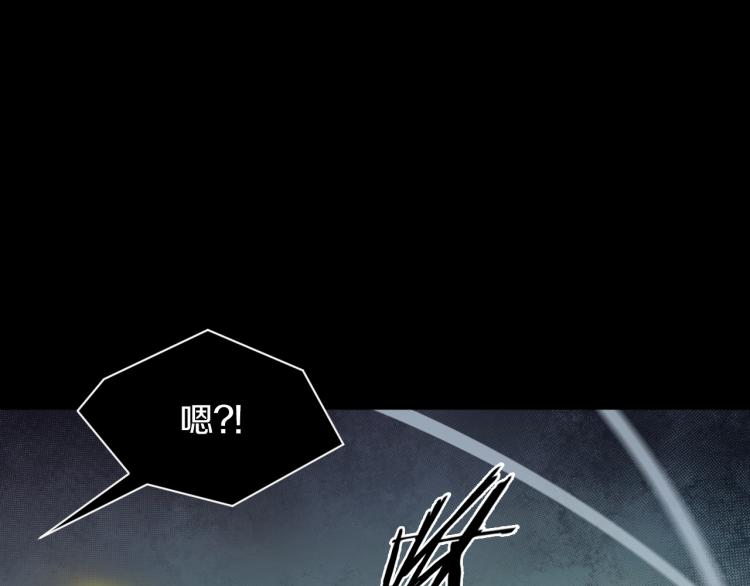 第27话 齐心协力(1/3)-第28话