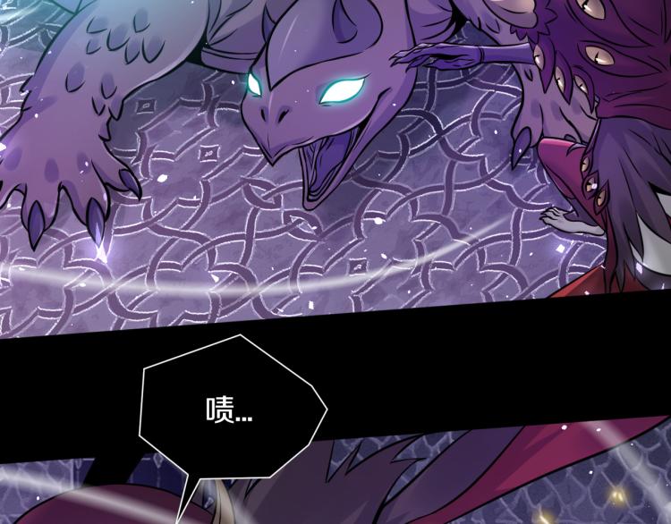 第27话 齐心协力(1/3)-第28话