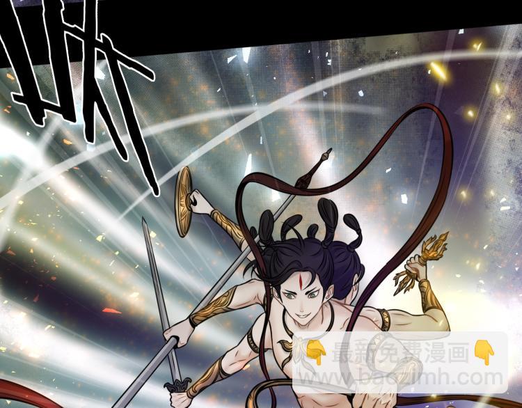 第27话 齐心协力(1/3)-第28话