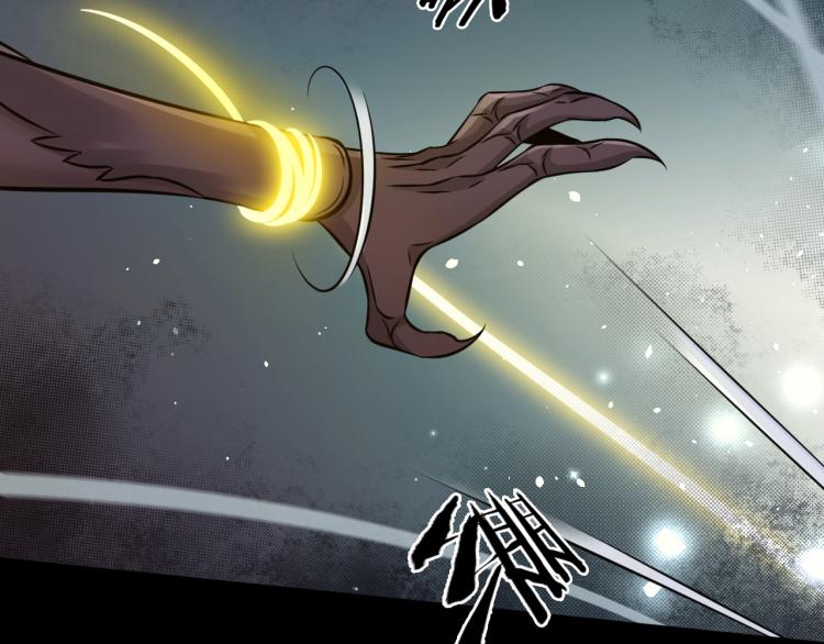 第27话 齐心协力(1/3)-第28话