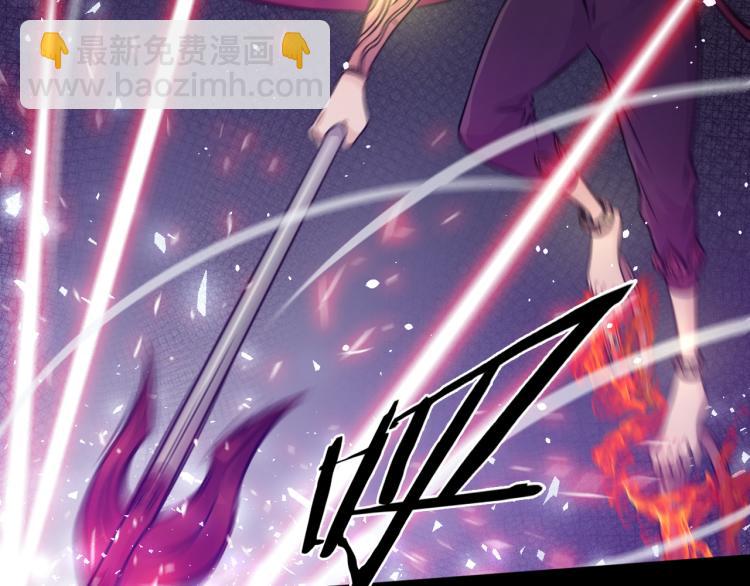 第27话 齐心协力(1/3)-第28话