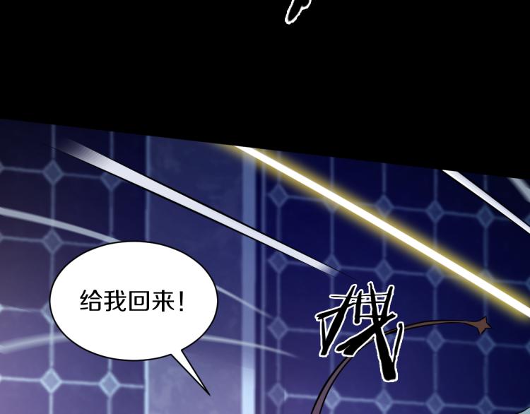 第27话 齐心协力(1/3)-第28话