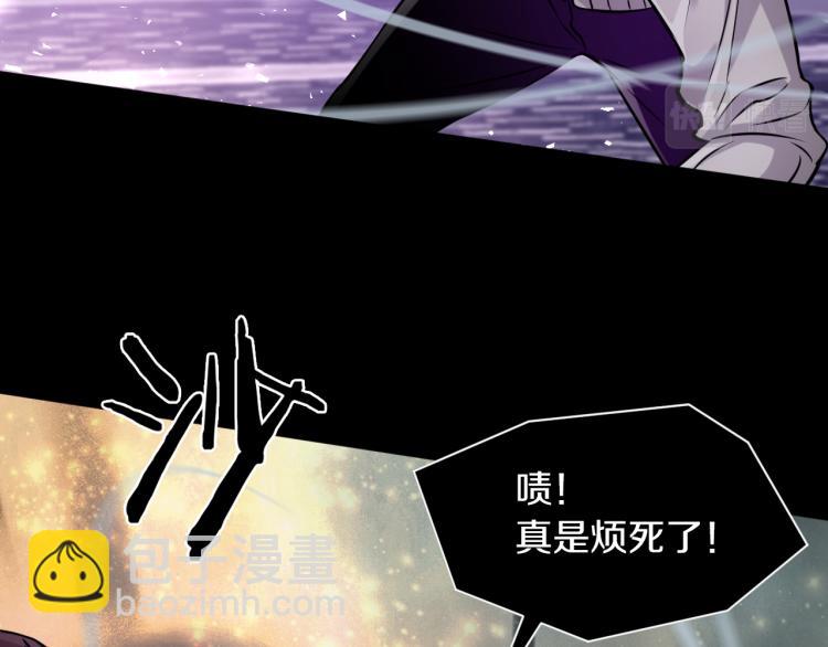 第27话 齐心协力(1/3)-第28话