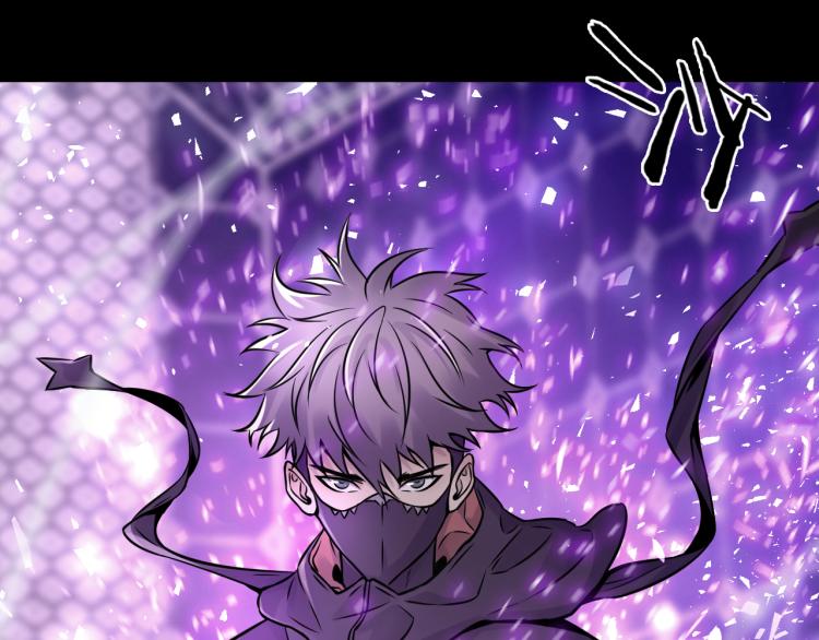 第29话 曙光(1/3)-第30话