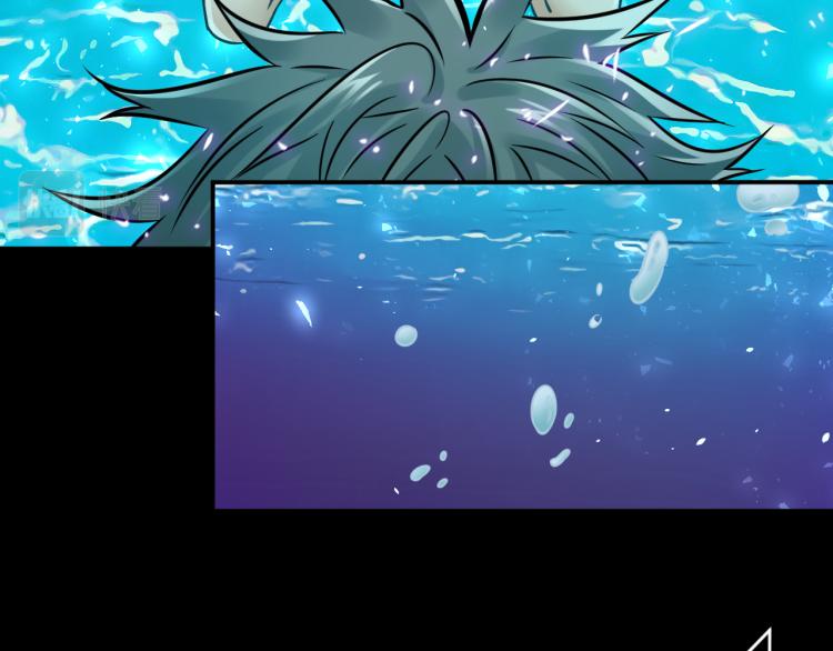 第29话 曙光(1/3)-第30话