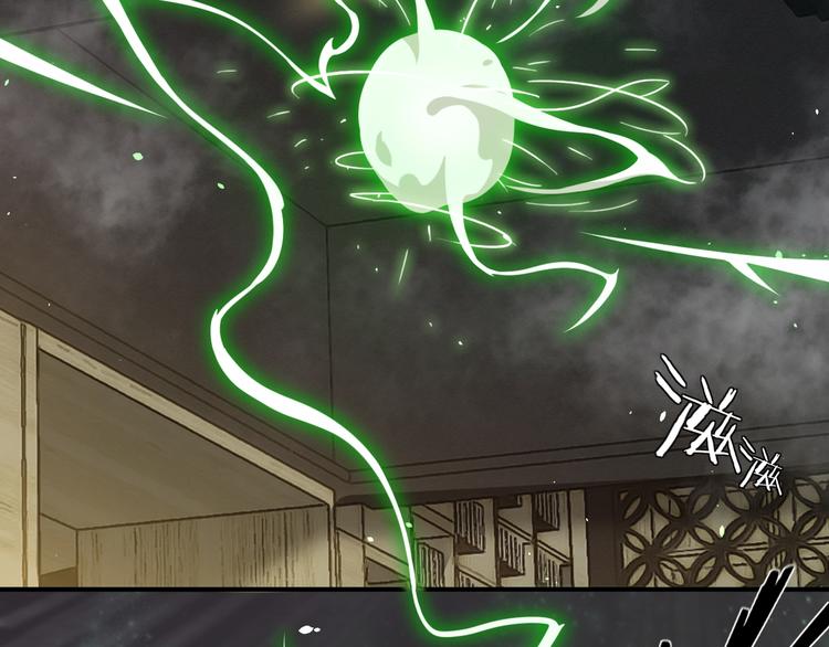 第3话 设定是打赢就得叫爸爸！(1/3)-第4话