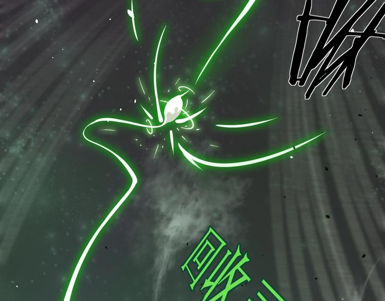 第3话 设定是打赢就得叫爸爸！(1/3)-第4话