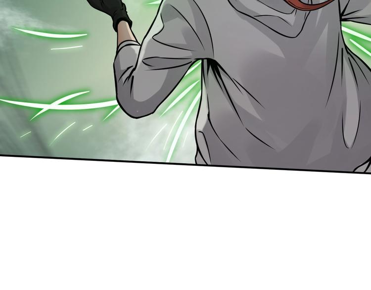 第3话 设定是打赢就得叫爸爸！(1/3)-第4话