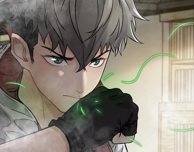 第3话 设定是打赢就得叫爸爸！(1/3)-第4话