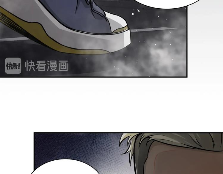 第5话 敌强我弱？(1/2)-第6话