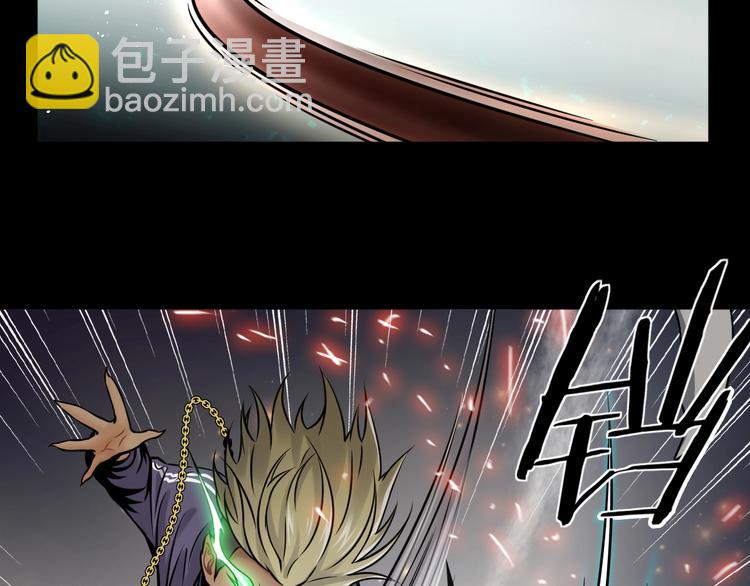 第5话 敌强我弱？(1/2)-第6话