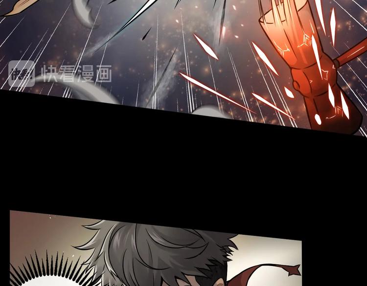 第5话 敌强我弱？(1/2)-第6话