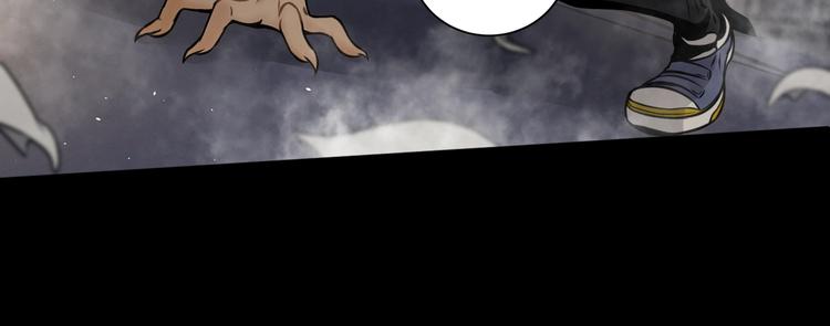 第5话 敌强我弱？(1/2)-第6话