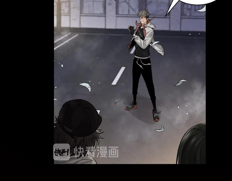 第5话 敌强我弱？(1/2)-第6话