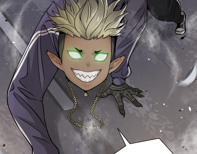 第7话 打赢就得听我的(1/3)-第8话