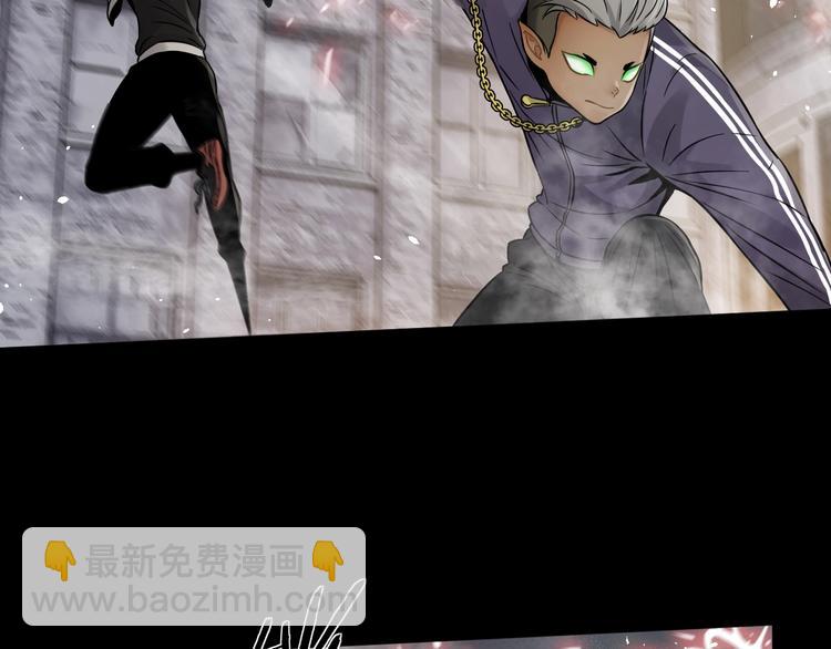 第7话 打赢就得听我的(1/3)-第8话