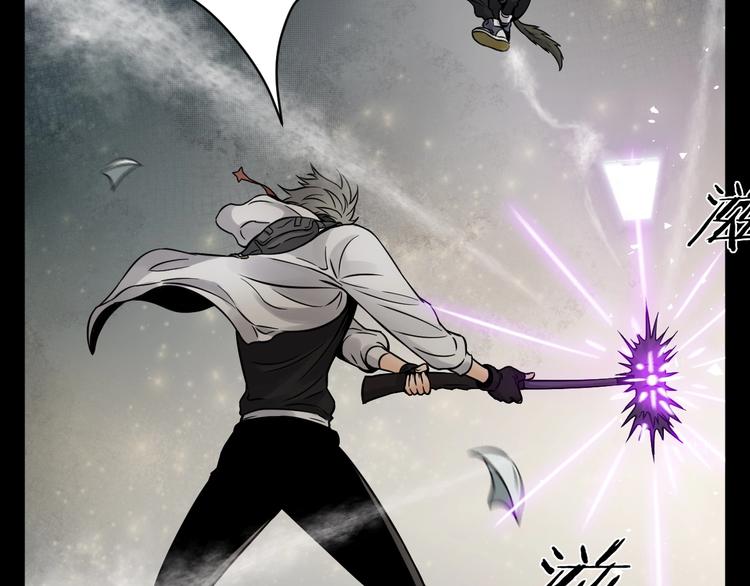 第7话 打赢就得听我的(1/3)-第8话