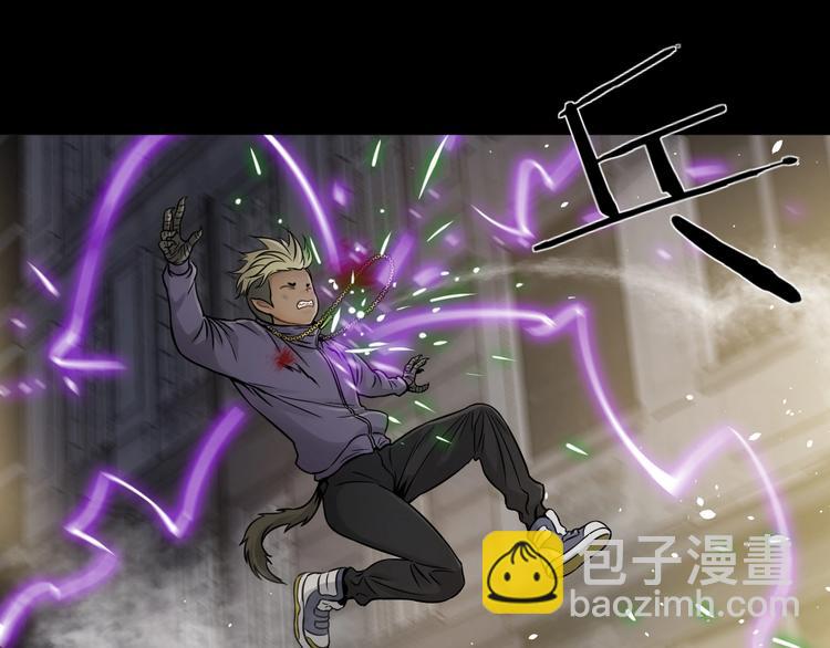 第7话 打赢就得听我的(1/3)-第8话