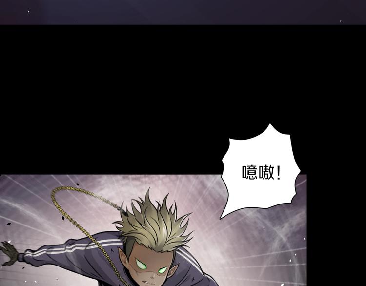 第7话 打赢就得听我的(1/3)-第8话