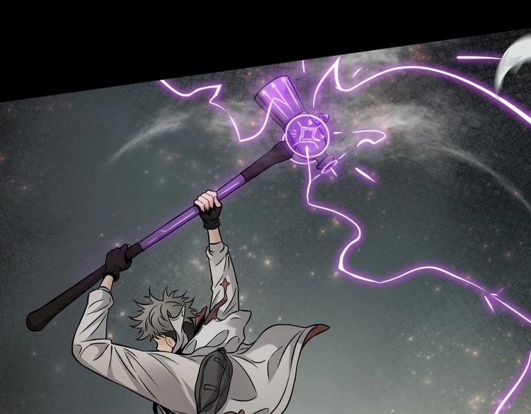 第7话 打赢就得听我的(1/3)-第8话