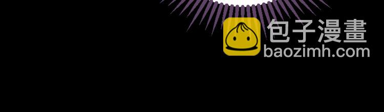 第9话 爆发！(1/3)-第10话